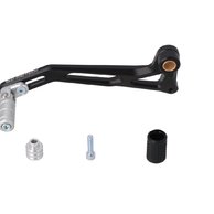 řadící páčka Suzuki V-Strom 1000 (14-19), V-Strom 1050 (19-).